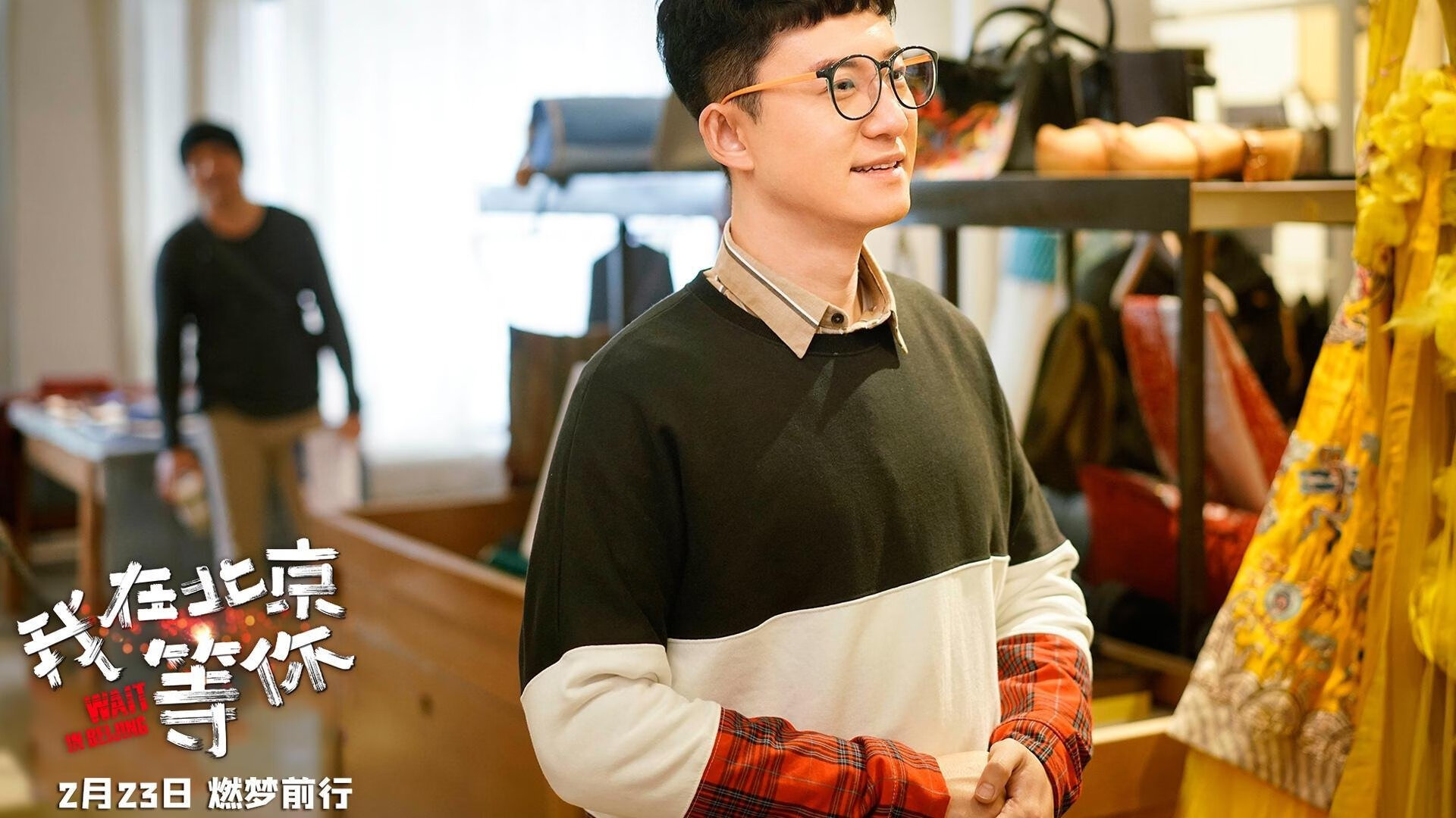 爱游戏体育（AYX）官方APP下载-_社区活动：全民参与，打造全民健身新高潮_，社区全民健身活动策划方案