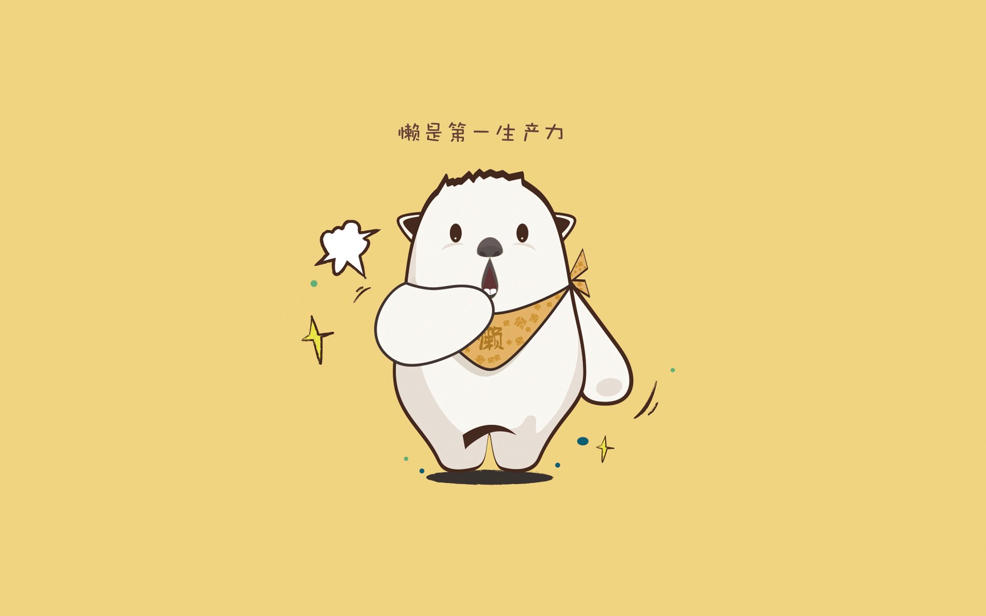 【传感技术注入】新科技让球速和轨迹一览无遗