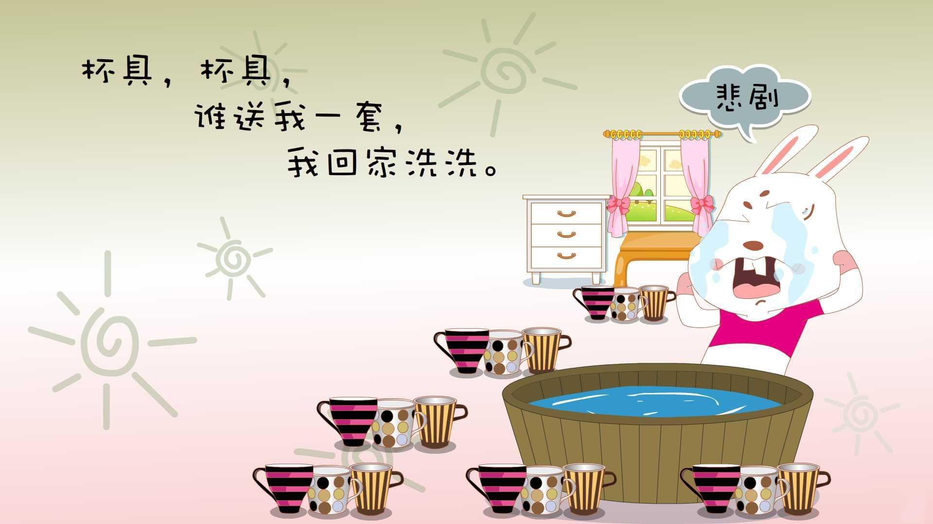 爱游戏娱乐网址-球迷自制短片：最感人、最激动人心的现场瞬间，球迷段子