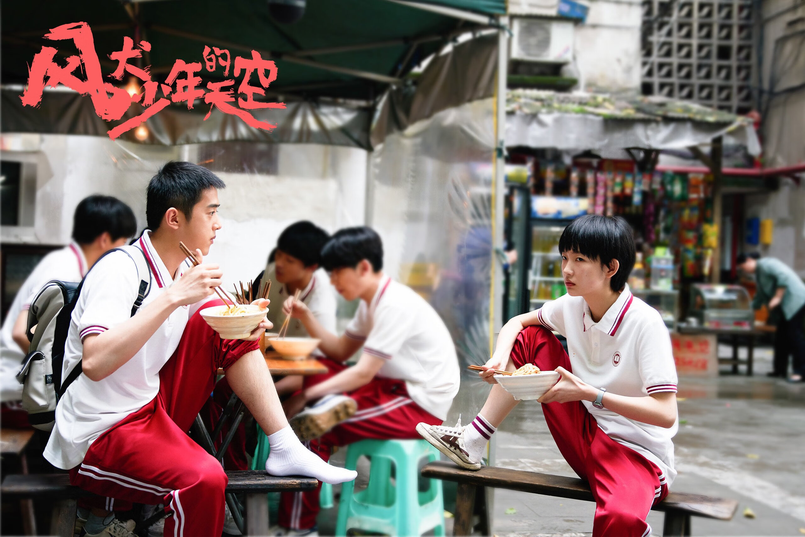 拉科鲁尼亚主场-大胜赫罗纳,索里亚蒂进球,拉科鲁尼亚足球俱乐部