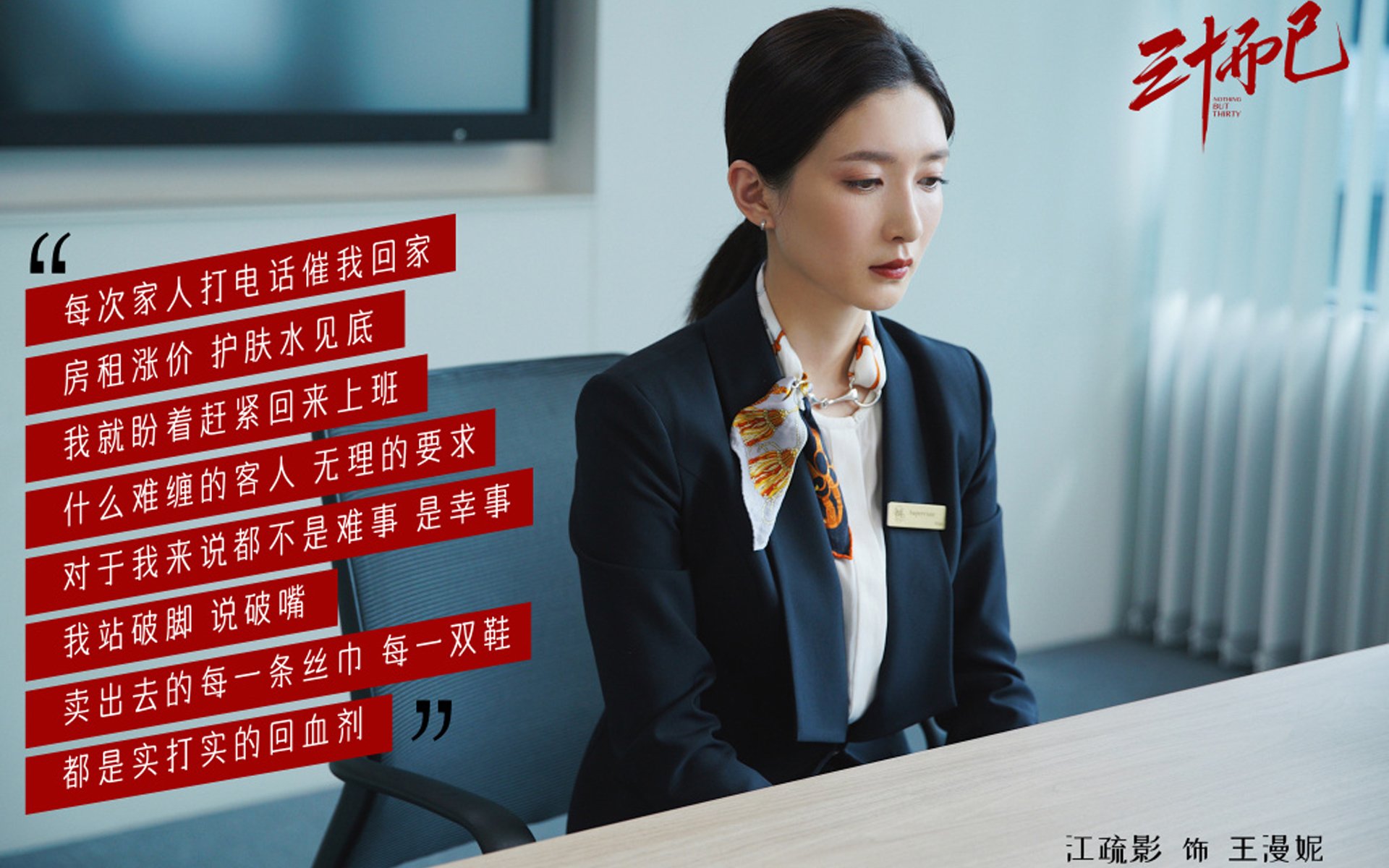 电竞职业选手训练计划科学制定及效果监控方法研究,电竞选手训练的地方叫什么