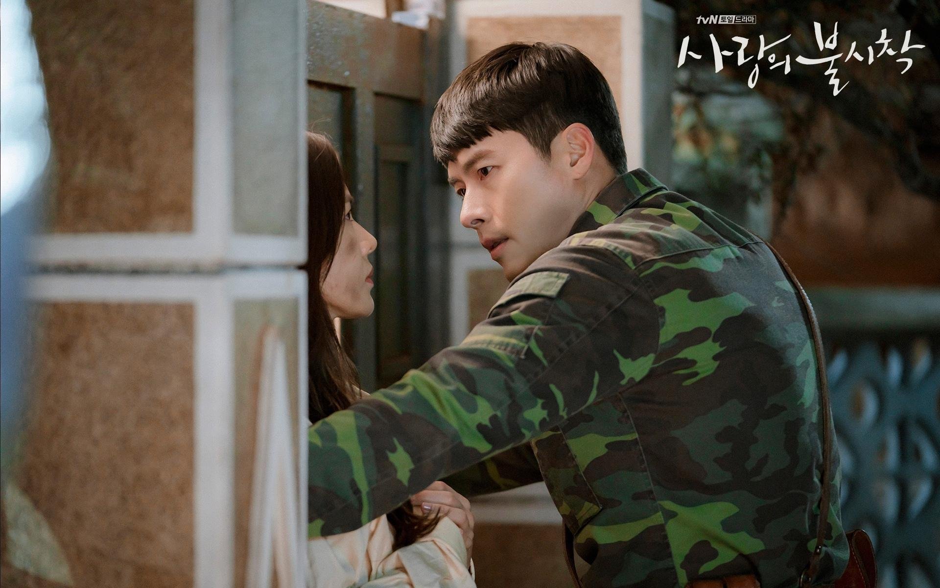 AYX GAMING-荷兰战胜葡萄牙——欧洲预选赛一场绝对大战，荷兰vs葡萄牙交战记录