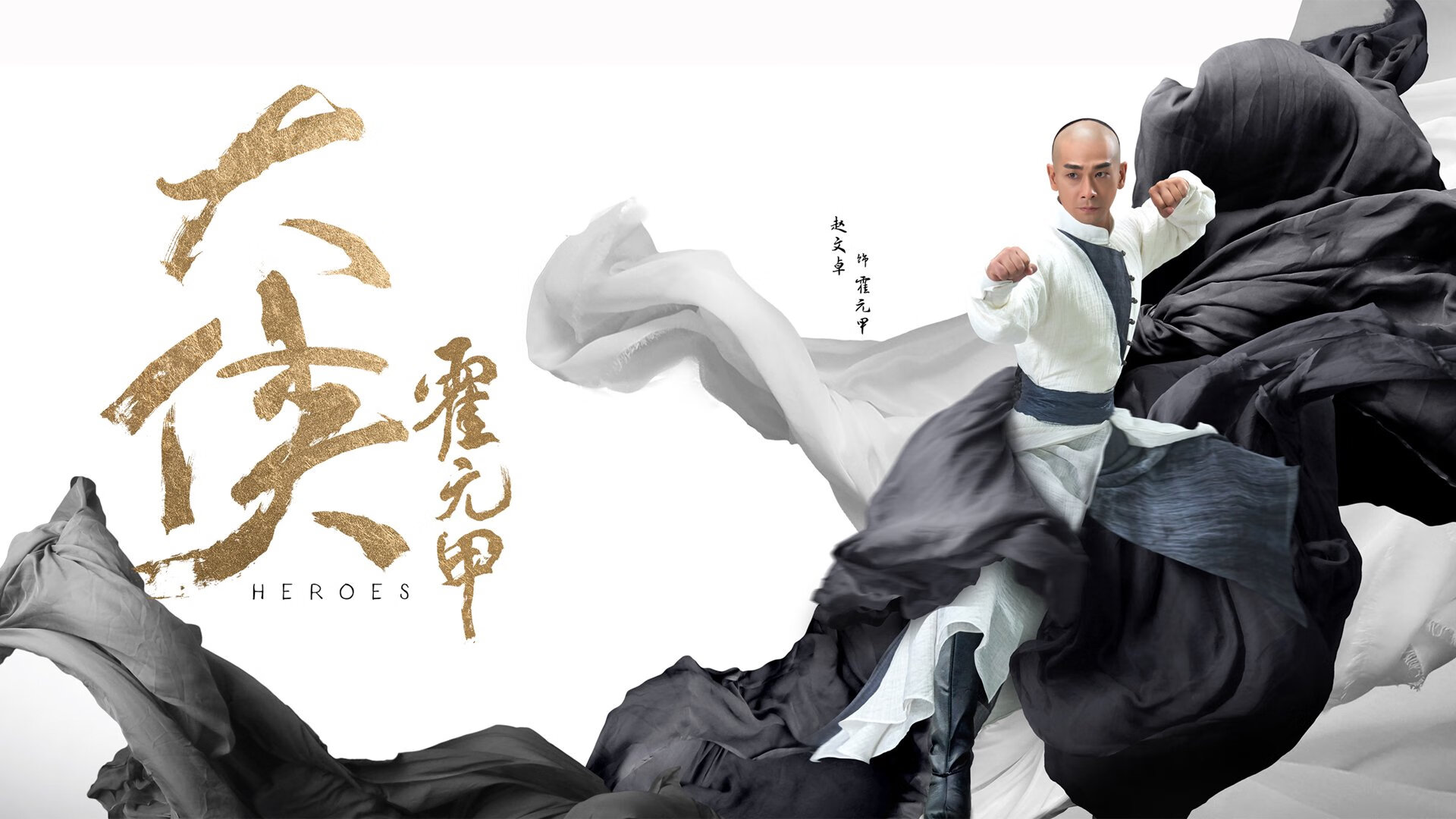 赫塔菲遭遇困境,被对手逆转失败,赫塔菲官网