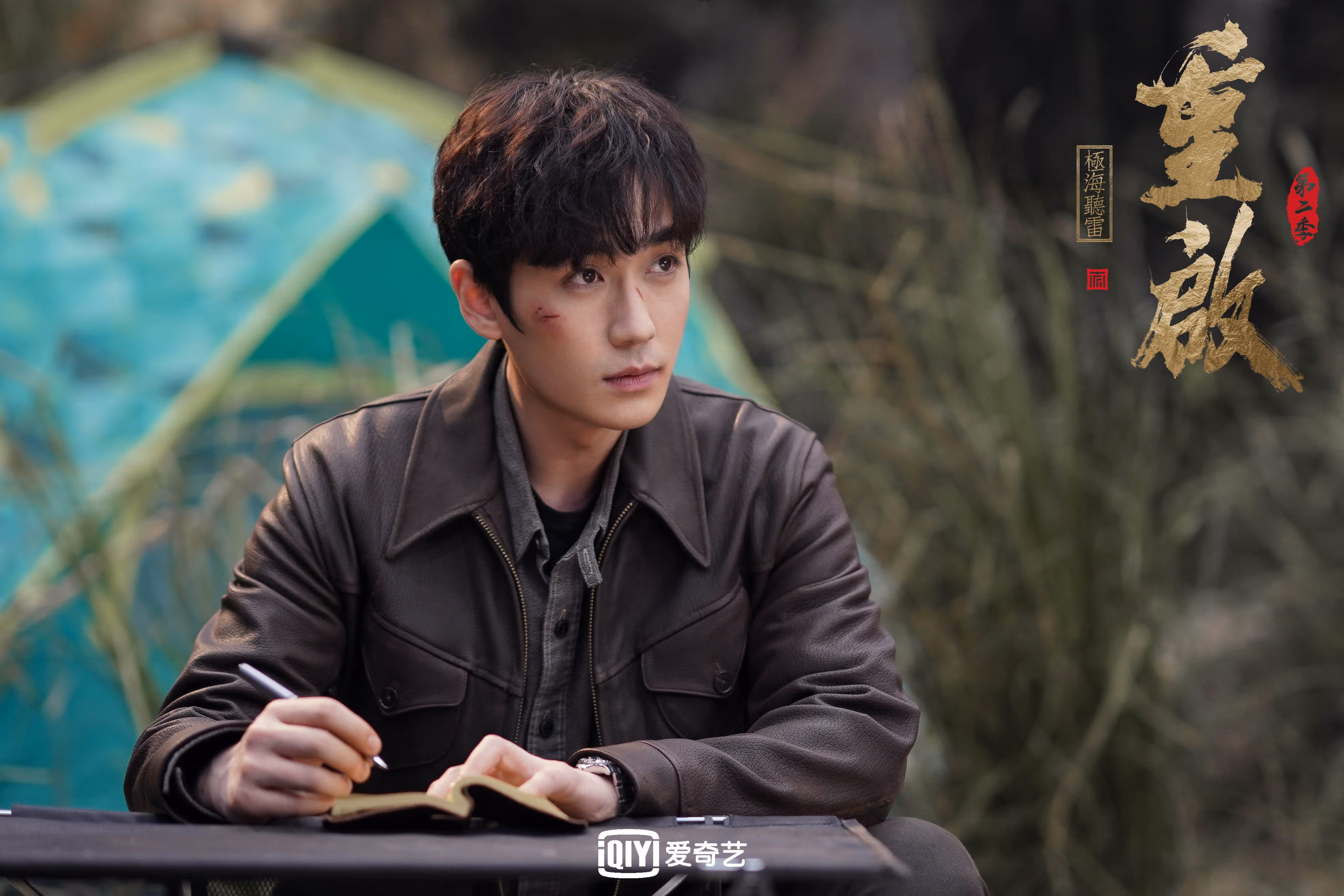 青年才俊破局:新生代球员如何改变足球格局?,新生代足球运动员