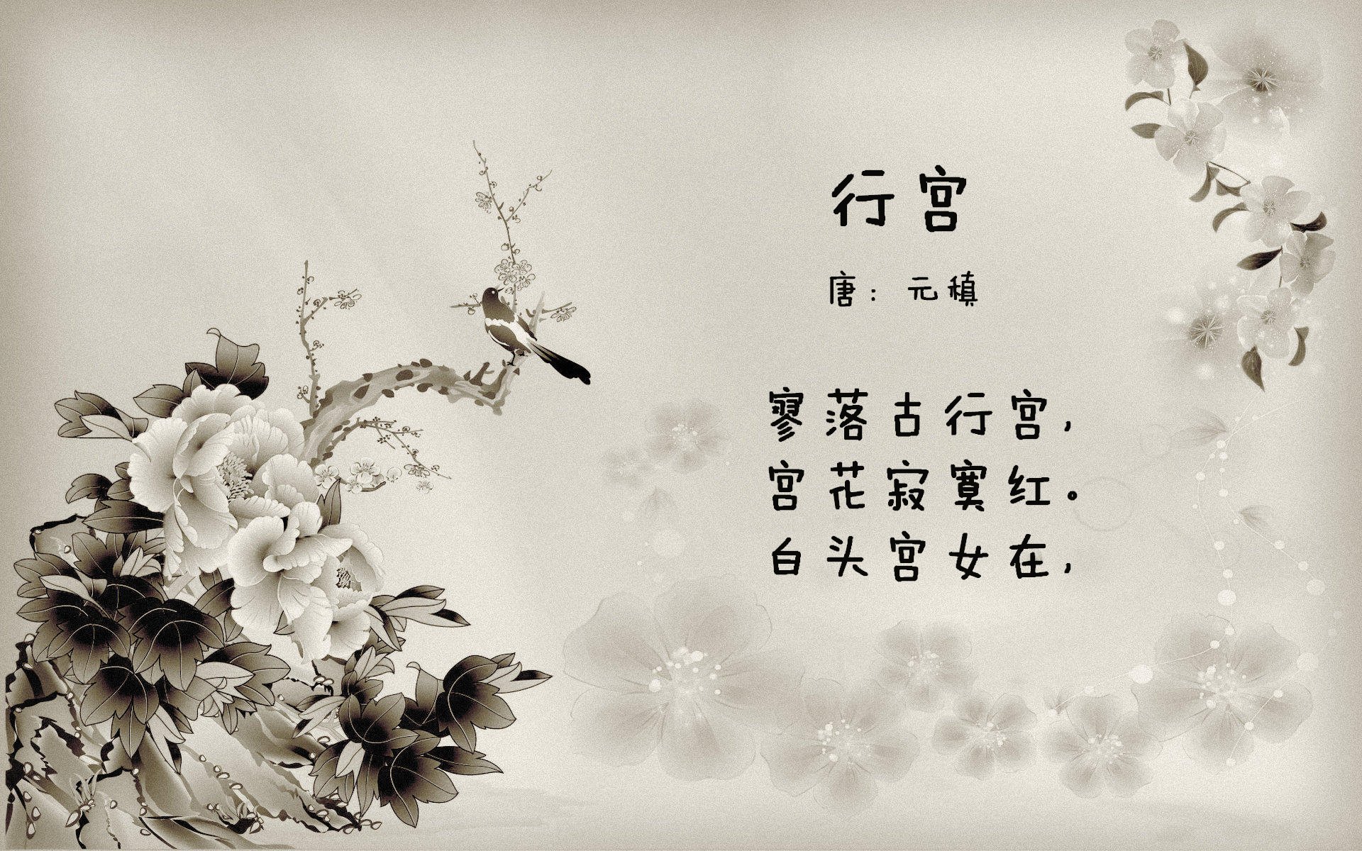 爱游戏登录入口-三年滑行效率对比：中国提升空间更大，滑行理论