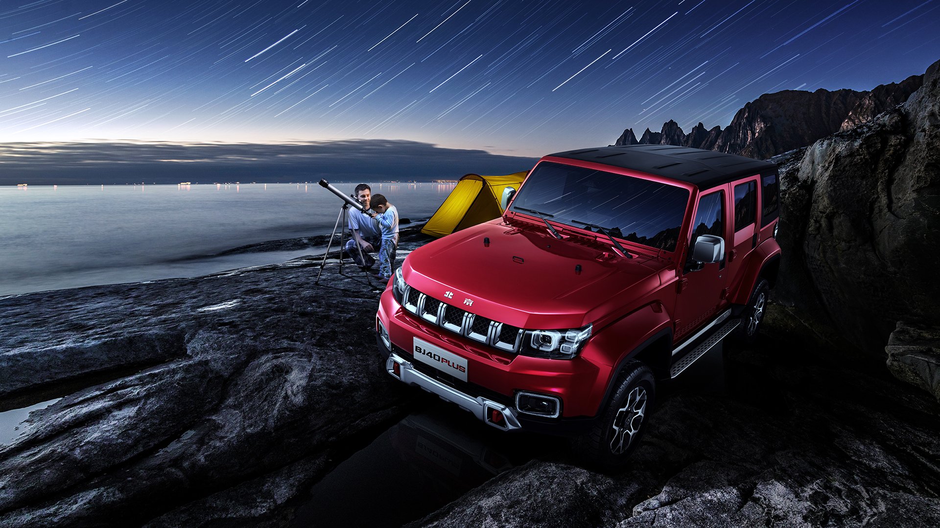 美洲杯血拼赛事:拼搏到底,精彩不断,美洲杯讲解